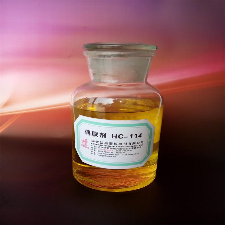 钛酸酯偶联剂HC-114