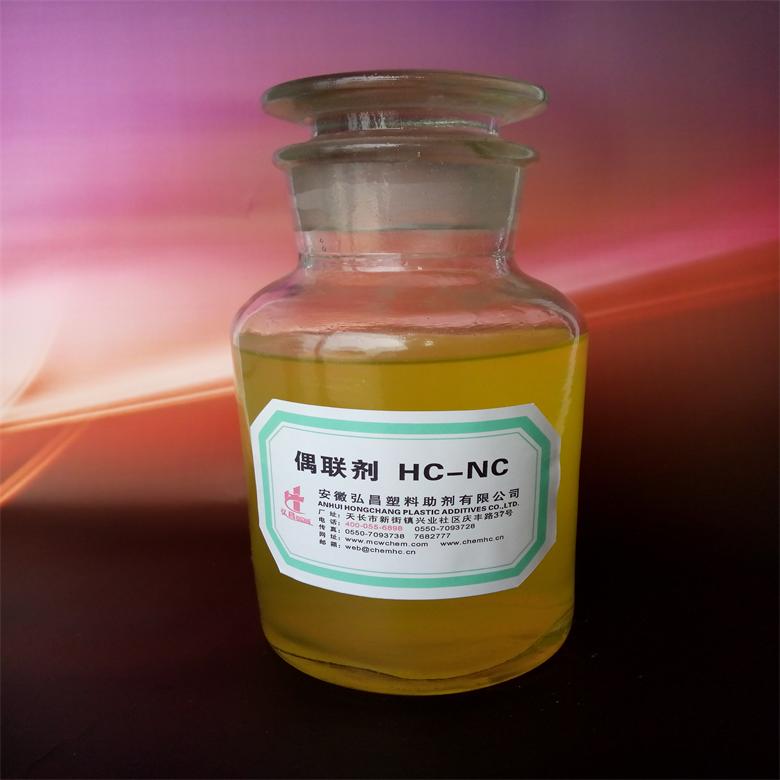 钛酸酯偶联剂HC-NC